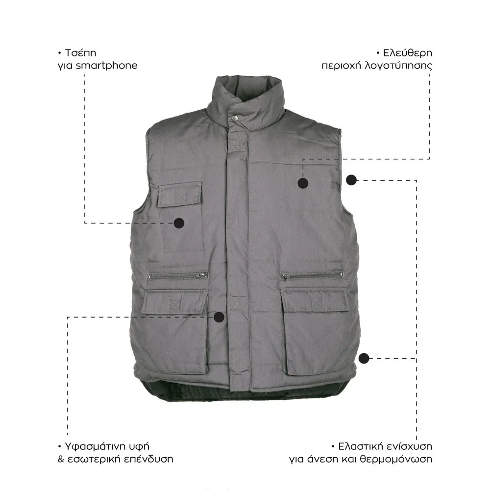 Gileko tiger grey